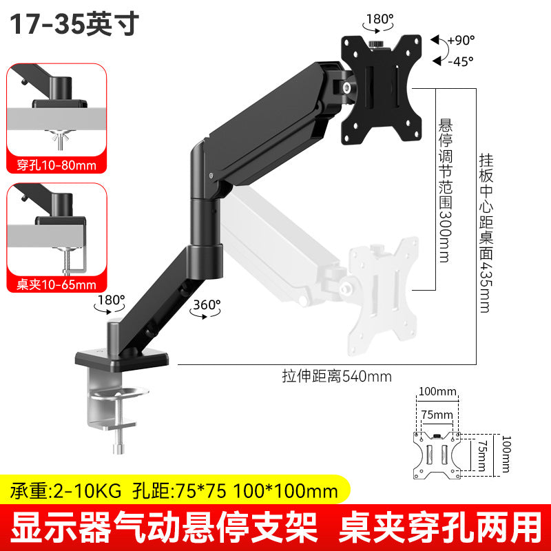 Suporte Para Monitores Articulado De Mesa